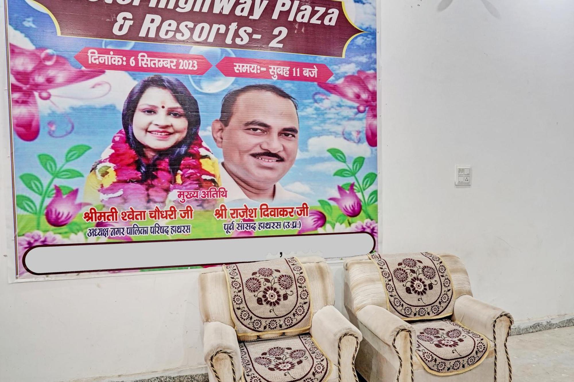 Hotel O Highway Plaza And Resorts 2 Hathras Exterior photo